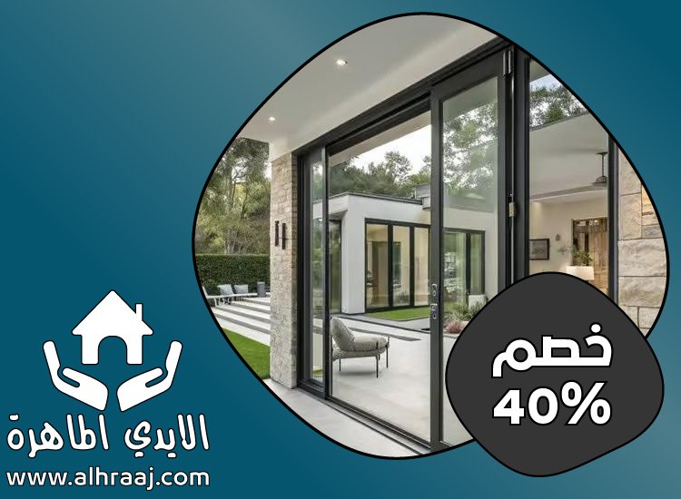 بناء ملاحق فلل في راس الخيمة