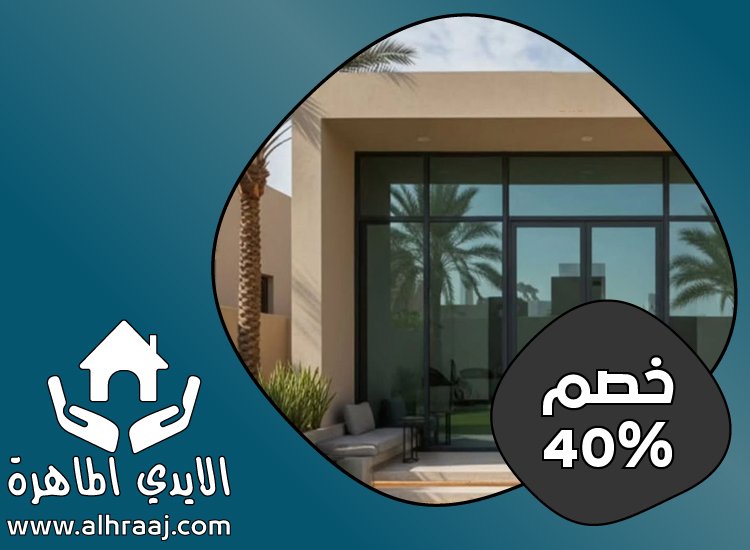 بناء ملاحق فلل في الفجيرة