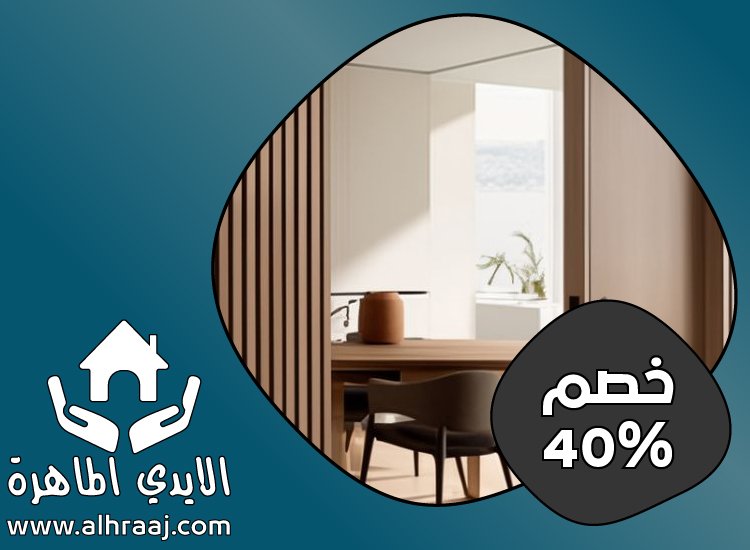 تركيب ابواب اكورديون في دبي