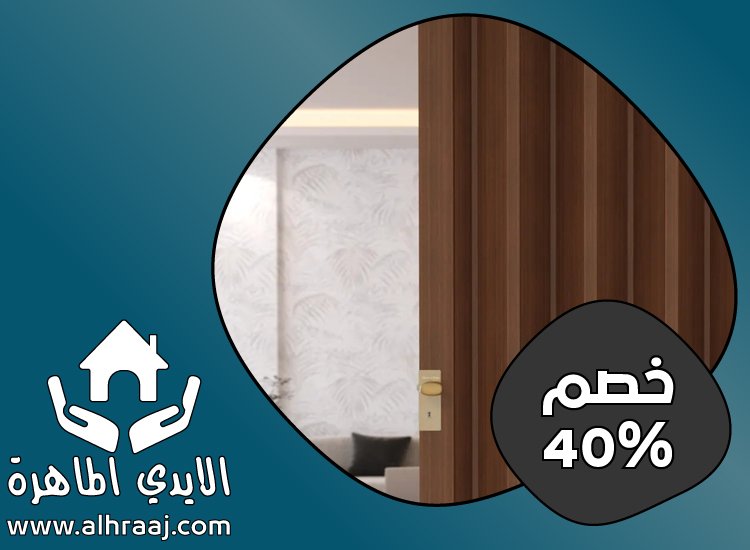تركيب ابواب اكورديون في دبي