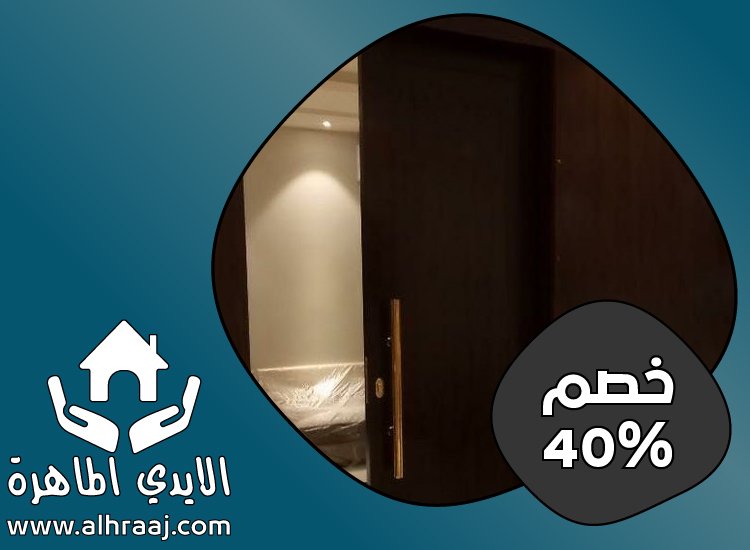 تركيب ابواب اكورديون في ام القيوين