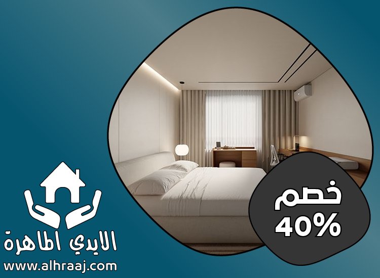 تركيب جبس بورد في عجمان