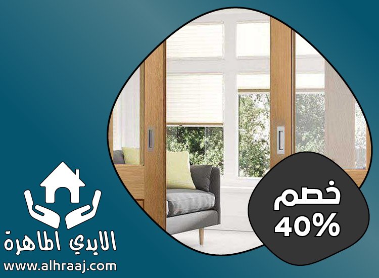تركيب ابواب اكورديون في عجمان