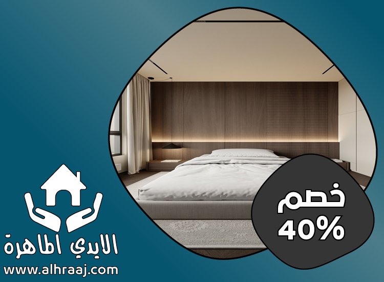 تركيب جبس بورد في عجمان