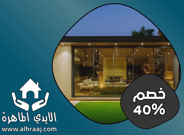 بناء ملاحق فلل في دبي